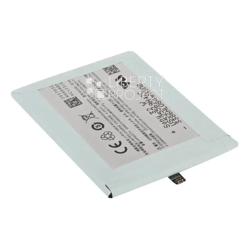 АКБ для Meizu MX4 BT40 Li3100 (OEM)