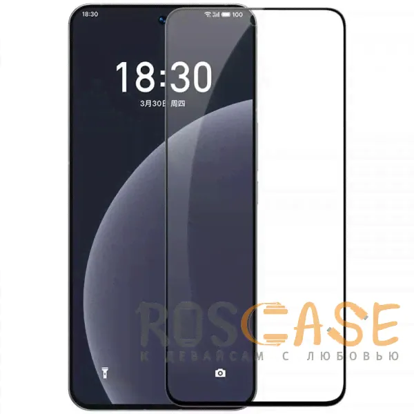 Nillkin CP+ PRO | Закаленное защитное стекло для Meizu 20 Pro (Черный)-0