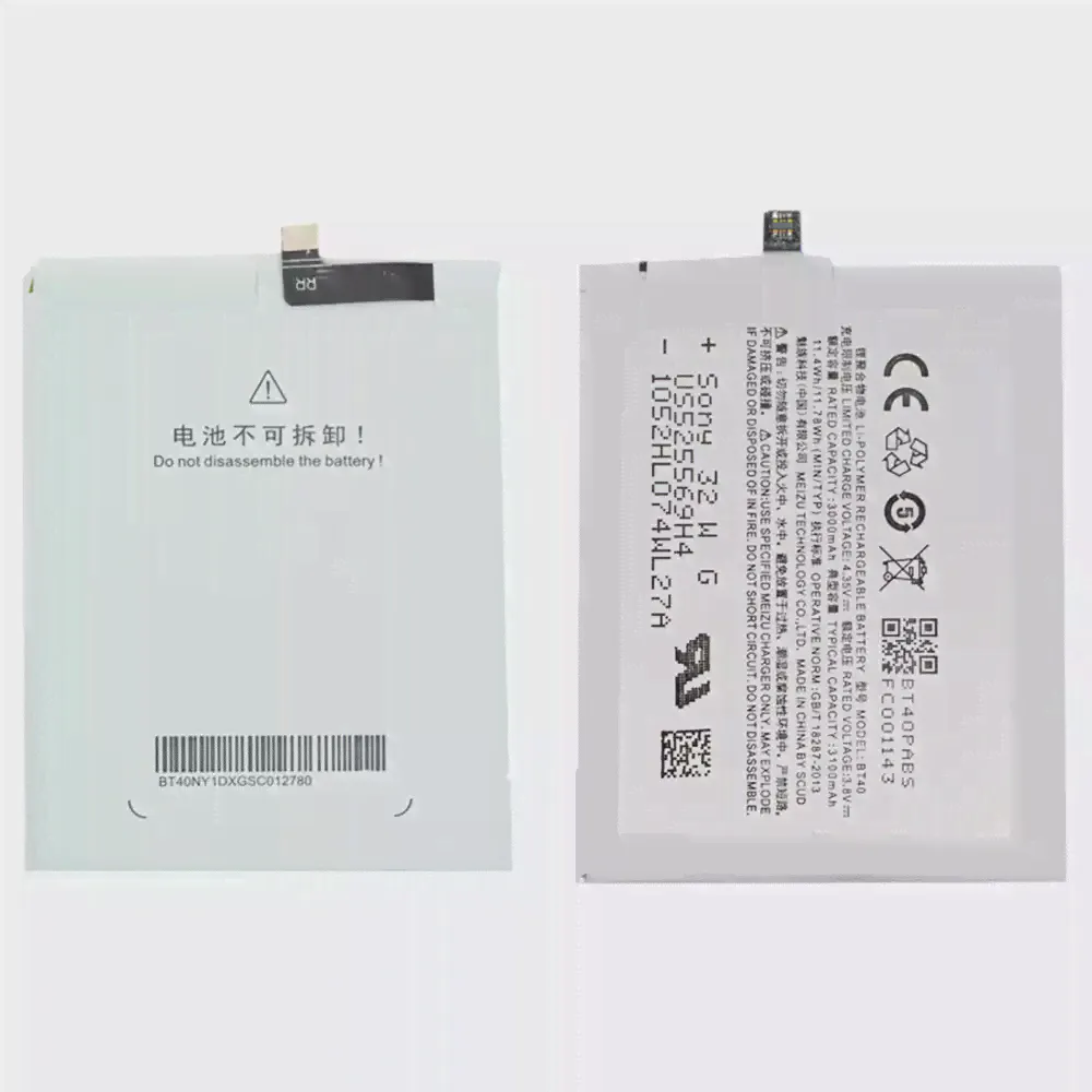 Оригинальный аккумулятор BT40 для MEIZU MX4