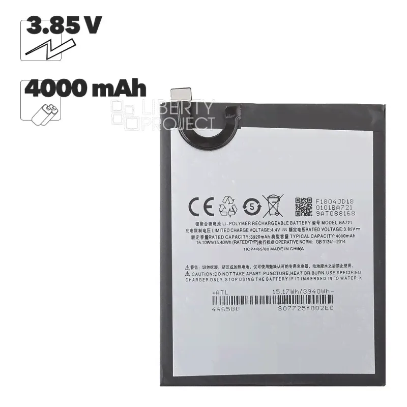 АКБ для Meizu M6 Note BA721 (OEM)