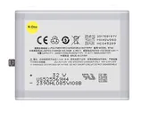 Аккумулятор для Meizu MX4 (BT40) 3.8V 3100mAh