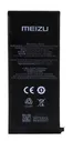 АКБ для Meizu BA792 ( Pro 7 )