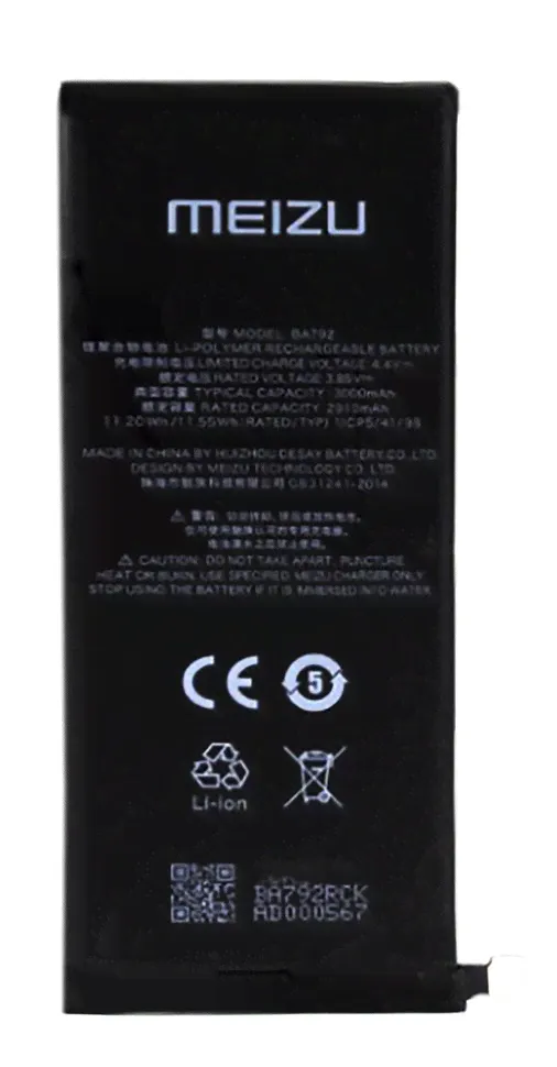 АКБ для Meizu BA792 ( Pro 7 )-0
