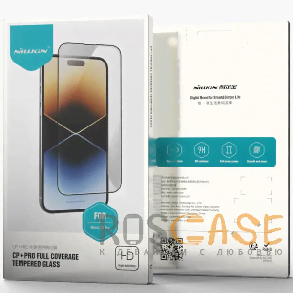 Nillkin CP+ PRO | Закаленное защитное стекло для Meizu 20 Pro (Черный)-1